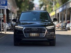Audi Q5L 2020 Facelift 40 TFSI Prestige - ფოტო 2