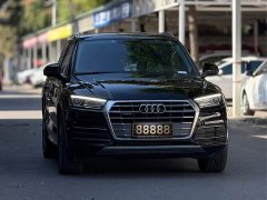 Audi Q5L 2020 Facelift 40 TFSI Prestige - ფოტო 3
