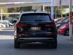 Audi Q5L 2020 Facelift 40 TFSI Prestige - ფოტო 5
