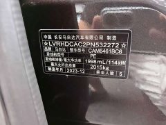 Mazda CX-5 2.0L Automatic FWD Smart Pro - ფოტო 16
