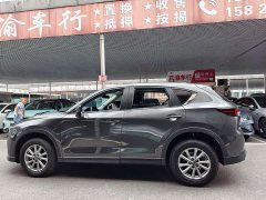 Mazda CX-5 2.0L Automatic FWD Smart Pro - ფოტო 5