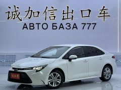Toyota Corolla TNGA 1.5L CVT Leading Edition - ფოტო 1
