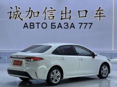 Toyota Corolla TNGA 1.5L CVT Leading Edition - ფოტო 4