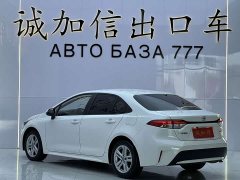 Toyota Corolla TNGA 1.5L CVT Leading Edition - ფოტო 6