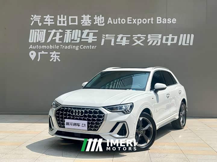 Audi Q3 35 TFSI Fashion Dynamic - ავტომობილი ჩინეთიდან