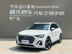 Audi Q3 35 TFSI Fashion Dynamic - ფოტო 1