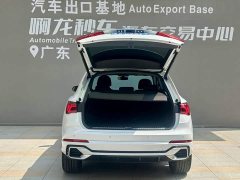 Audi Q3 35 TFSI Fashion Dynamic - ფოტო 14