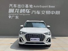Audi Q3 35 TFSI Fashion Dynamic - ფოტო 2
