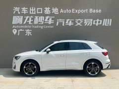 Audi Q3 35 TFSI Fashion Dynamic - ფოტო 3
