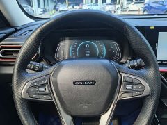 Changan Oushan X5 1.5T DCT Premier - ფოტო 16