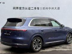 AITO M7 2026 Extended Range Ultra AWD 5-Seater with 192-Channel LiDAR - ფოტო 2