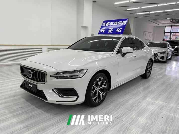 Volvo S60 B4 Smart Luxury Edition