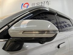 Chery Fengyun T9 120 Long Range Luxury 5-Seater Ternary Lithium - ფოტო 5