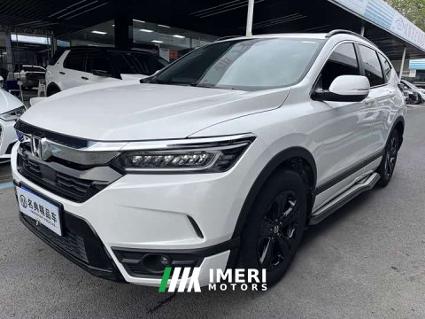 2021 Honda CR-V 240TURBO CVT FWD Smart Comfort Edition - ავტომობილი ჩინეთიდან