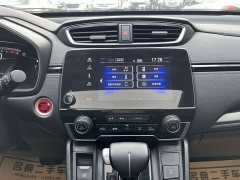 Honda CR-V 240TURBO CVT FWD Smart Comfort Edition - ფოტო 10