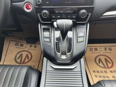 Honda CR-V 240TURBO CVT FWD Smart Comfort Edition - ფოტო 11