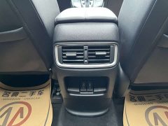 Honda CR-V 240TURBO CVT FWD Smart Comfort Edition - ფოტო 12