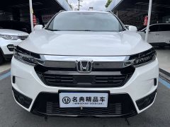Honda CR-V 240TURBO CVT FWD Smart Comfort Edition - ფოტო 2