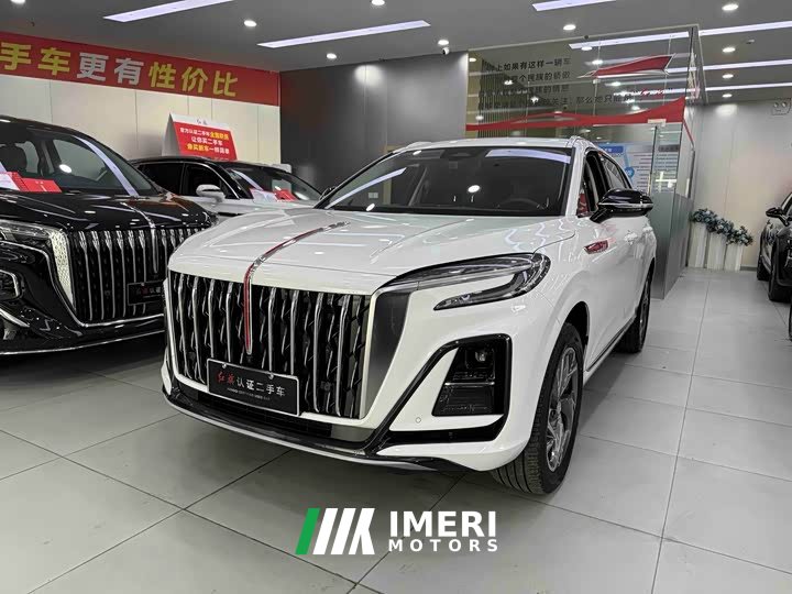 FAW Red Flag HS3 PHEV 125km Jingwei 2 Million Units Anniversary Edition - ავტომობილი ჩინეთიდან