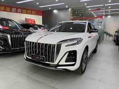 FAW Red Flag HS3 PHEV 125km Jingwei 2 Million Units Anniversary Edition - ფოტო 1