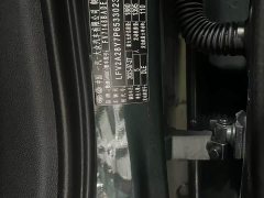 Audi A3 A3L Limousine 35 TFSI Fashion Sport - ფოტო 10