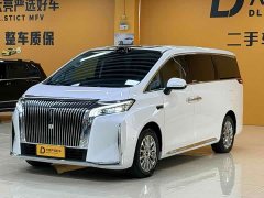 Great Wall WEY Shanshan New Energy Four-Wheel Drive Shanshan 8 - ფოტო 1