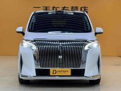 Great Wall WEY Shanshan New Energy Four-Wheel Drive Shanshan 8 - ფოტო 2