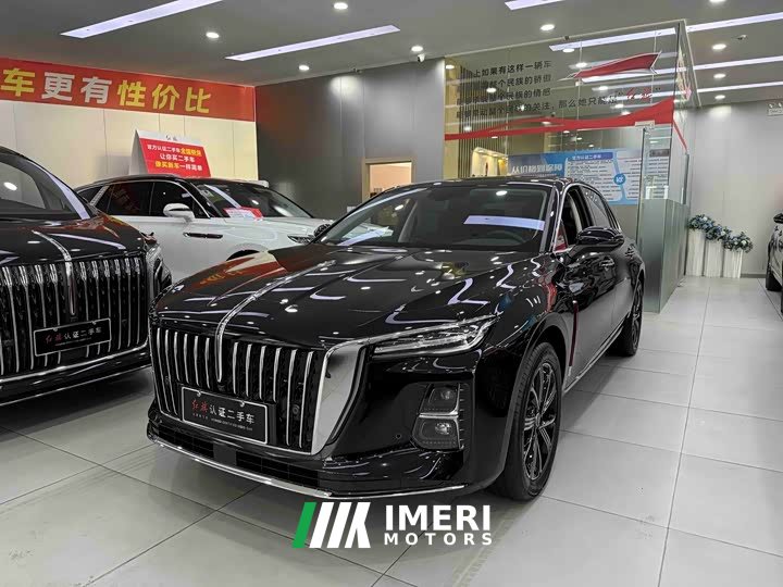 FAW Hongqi H5 PHEV 130 Super Hybrid Edition