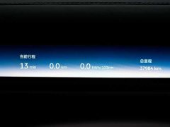 NIO ES8 2026 Six-Seat Executive Luxury Edition - ფოტო 9