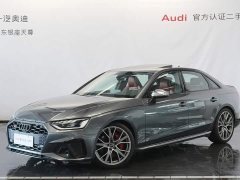 Audi S4 2023 S4 3.0TFSI - ფოტო 1