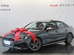 Audi S4 2023 S4 3.0TFSI - ფოტო 3