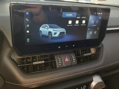 Toyota Wildland 2.0L CVT FWD Luxury Plus - ფოტო 13
