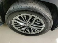 Toyota Wildland 2.0L CVT FWD Luxury Plus - ფოტო 6