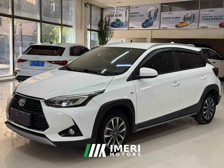 Toyota Yaris L Zhixuan X 1.5L CVT Luxury Plus