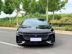 Voyah Lantu Zhaoguang PHEV AWD Ultra-Long Range Flagship - ფოტო 2