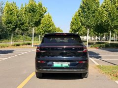 Changan Qiyuan Q07 215 Flagship Plus - ფოტო 3