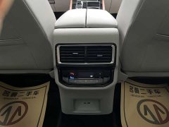 Volkswagen Teramont 380TSI AWD Excellence Flagship - ფოტო 13