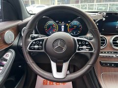 Mercedes-Benz GLC 300 L 4MATIC Dynamic - ფოტო 10