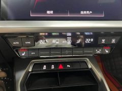 Audi A3 Facelift A3L Limousine 35 TFSI Fashion Sport - ფოტო 12