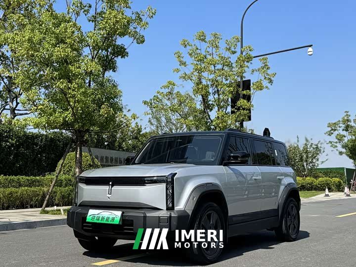 Chery iCAR 03 501km Two-Wheel Drive Long Range Yue Chao Edition