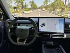 Chery iCAR 03 501km Two-Wheel Drive Long Range Yue Chao Edition - ფოტო 7