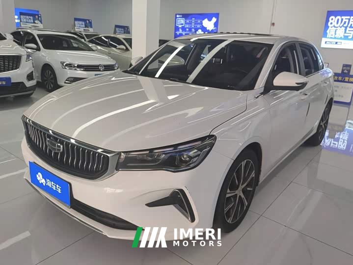 Geely Emgrand 4th Generation 1.5L CVT Luxury - ავტომობილი ჩინეთიდან