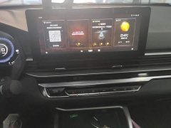 Geely Emgrand 4th Generation 1.5L CVT Luxury - ფოტო 13