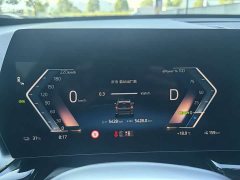 BMW iX1 eDrive25L M Sport Package - ფოტო 4