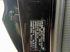 Jetour Jietu X70 PLUS 2023 1.5T CVT Self-Reliant MAX 5-Seater - ფოტო 14