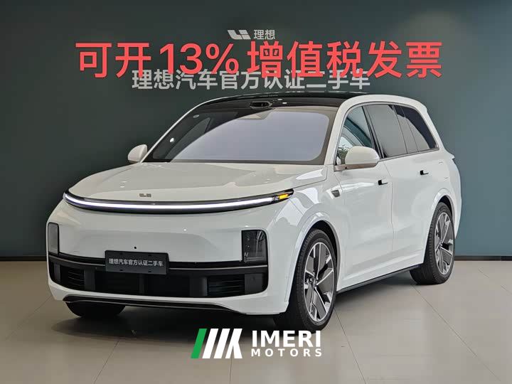 Li Auto L9 Ultra Smart Refresh Edition