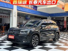 Volkswagen Touareg 280TSI FWD Luxury Edition - ფოტო 1