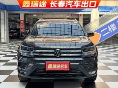 Volkswagen Touareg 280TSI FWD Luxury Edition - ფოტო 2