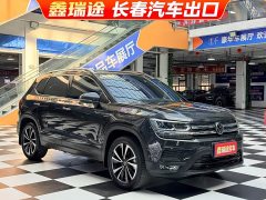 Volkswagen Touareg 280TSI FWD Luxury Edition - ფოტო 3