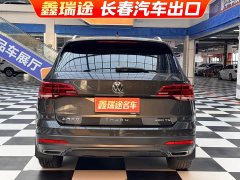 Volkswagen Touareg 280TSI FWD Luxury Edition - ფოტო 5